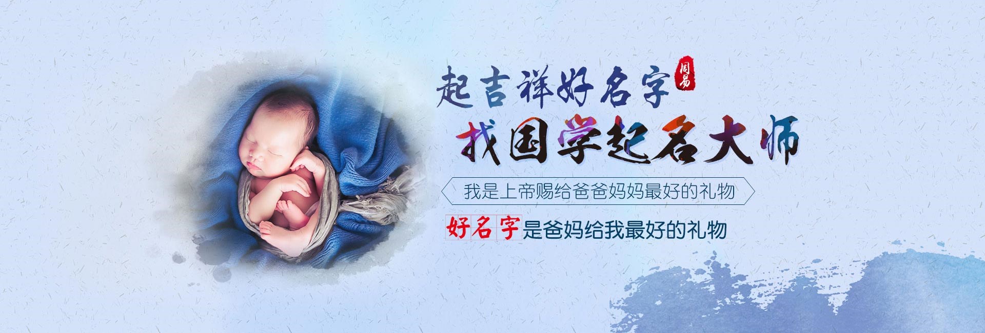 莱阳优质文化传播公司名字